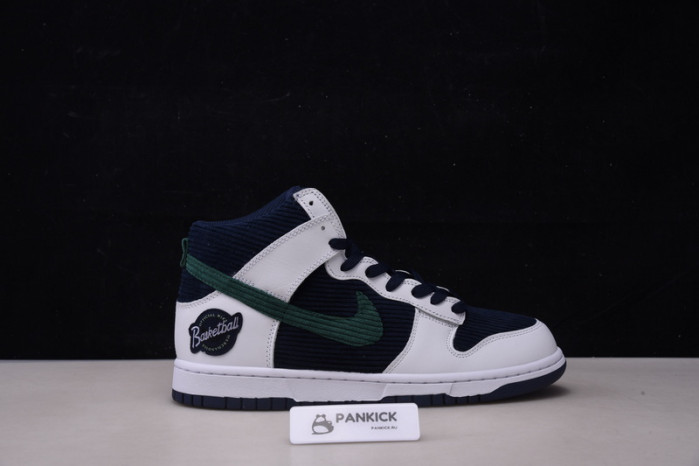 Nike Dunk High Sports Specialties DH0953-400