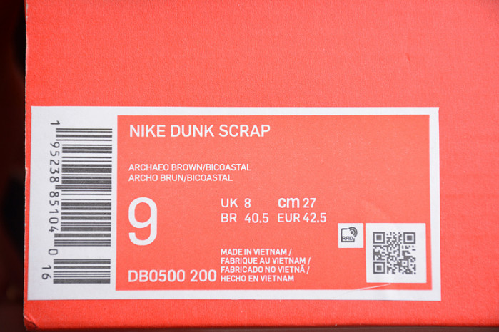 Nike Dunk Low Scrap Archeo Brown DB0500-200