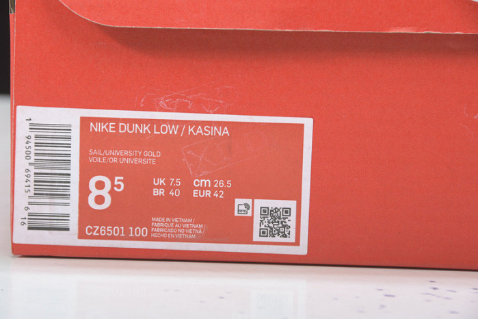 Nike Dunk Low ‘Medium Curry’  DD1390-100