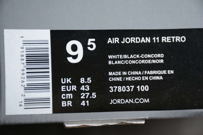 Jordan 11 Retro Concord (2018) 378037-100