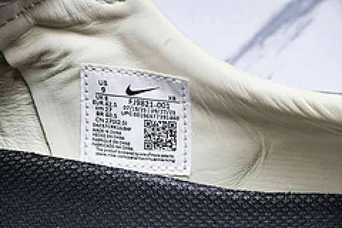 Bode x Nk Astro Grabber  FJ9821-001