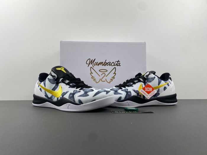 Nike Kobe 8 Protro “Mambacita” GiGi R.I.P  FV6325-100