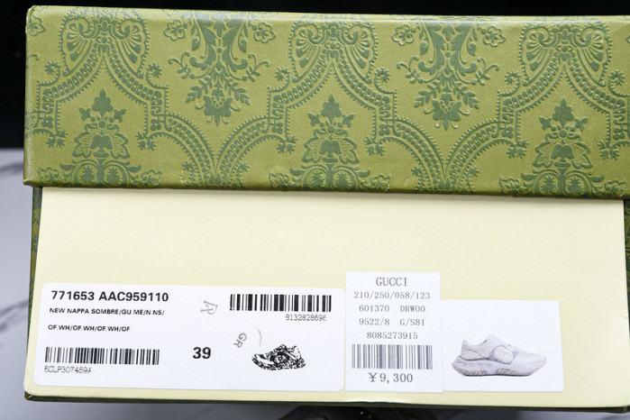 G*u*i sneaker
