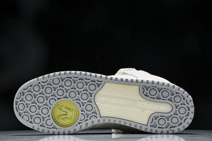 Bad Bunny Forum Low   HQ2153