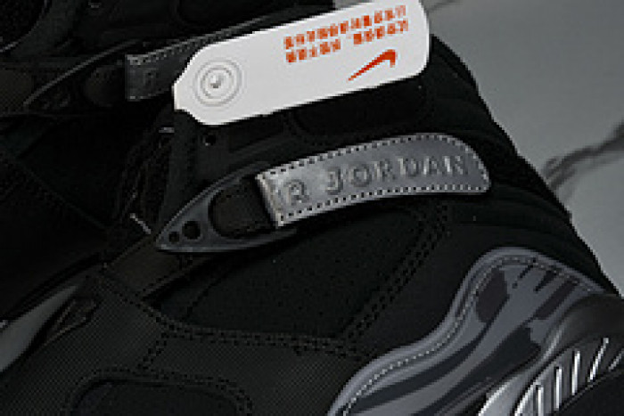 AIR JORDAN 8 RETRO  Winterized “Gunsmoke” 305381-025