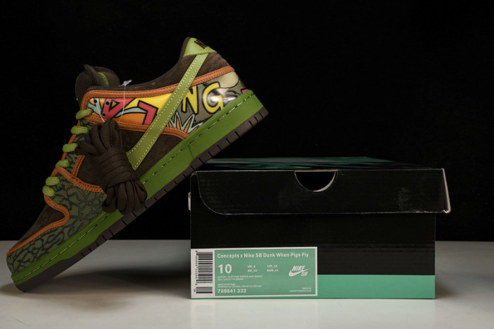 NK Dunk SB Low De La Soul   789841-332