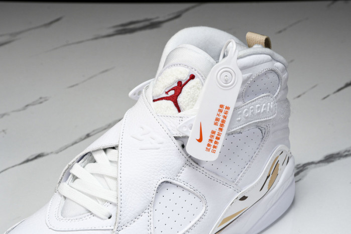 Air Jordan 8 "Aqua"  AA1239-135