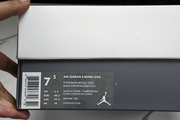 Air Jordan 8 "Aqua"  AA1239-135