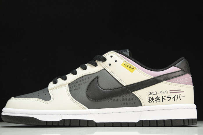 NIKE SB DUNK LOW PRO “AE86 藤原豆腐” DJ6188-002