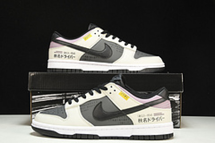 NIKE SB DUNK LOW PRO “AE86 藤原豆腐” DJ6188-002