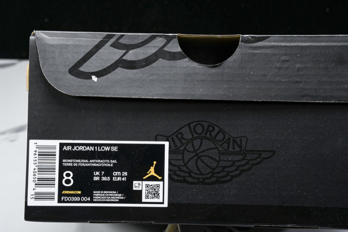 Air Jordan 1 Low SE  FD0399-004
