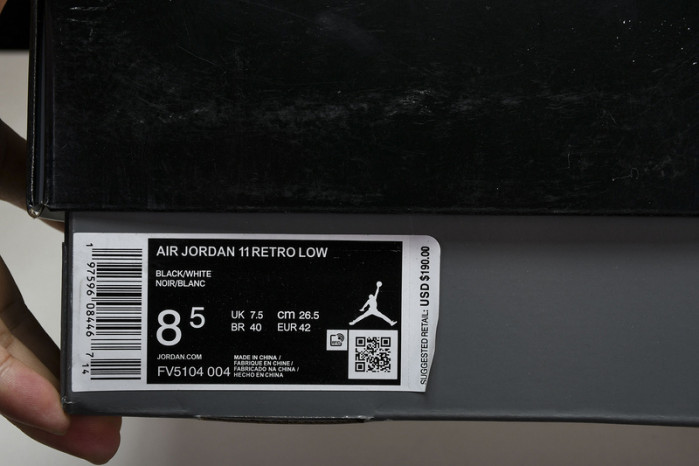 Air Jordan 11 Low "Space Jam"  FV5104-004