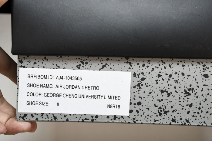 Air Jordan 4 Georgetown PE AJ4-1043505