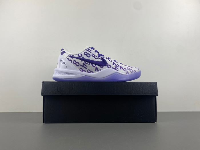 Nike Kobe 8 Protro “White Court Purple” FQ3549-100