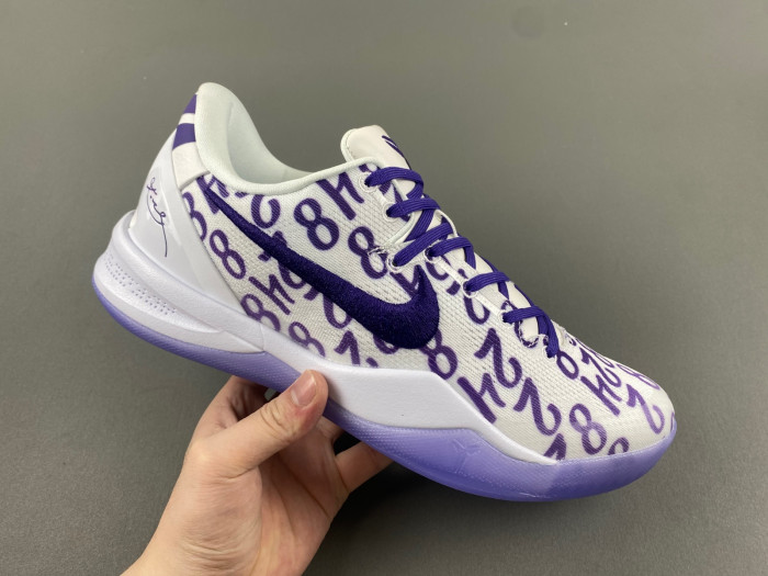 Nike Kobe 8 Protro “White Court Purple” FQ3549-100