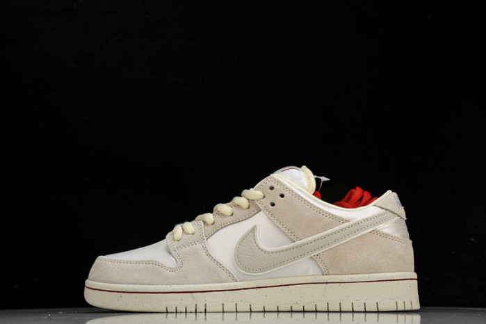 Nike Sb Dunk Low  FZ5654-100