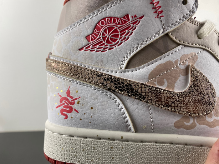 Nike Air Jordan 1 Mid  FJ3458-160