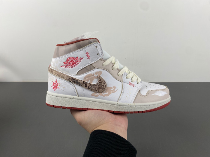 Nike Air Jordan 1 Mid  FJ3458-160
