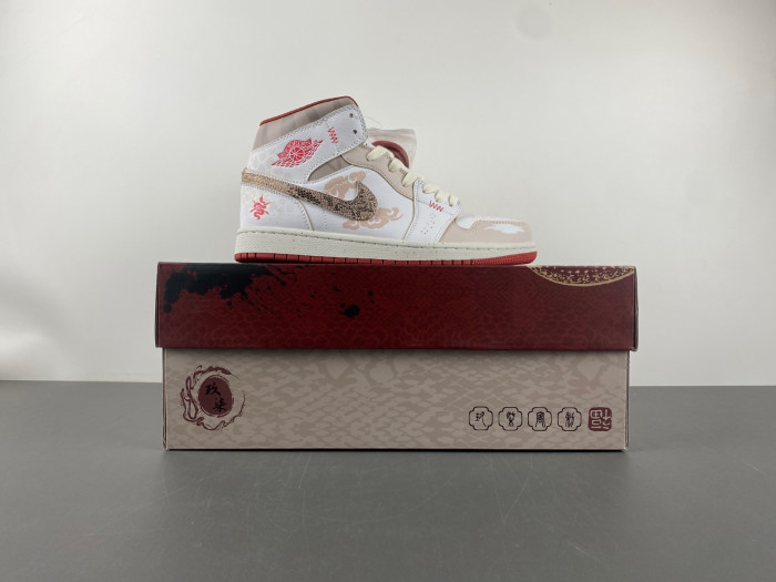 Nike Air Jordan 1 Mid  FJ3458-160