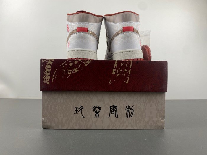 Nike Air Jordan 1 Mid  FJ3458-160