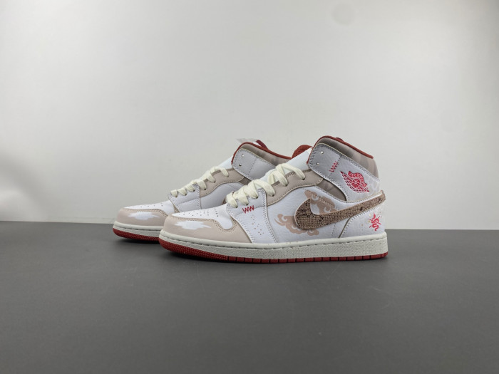 Nike Air Jordan 1 Mid  FJ3458-160