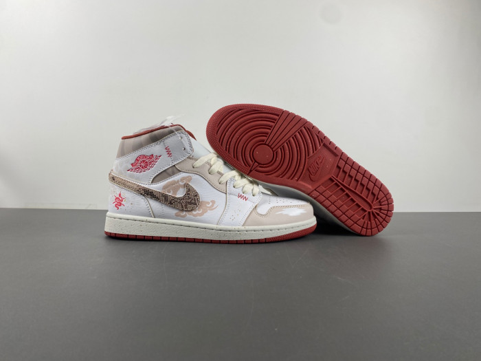 Nike Air Jordan 1 Mid  FJ3458-160
