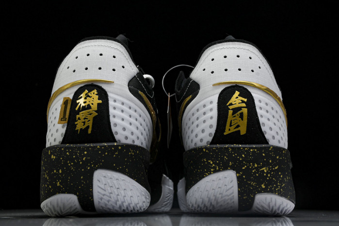 NIKE AIR ZOOM G.T.CUT 3 EP HF5702 170