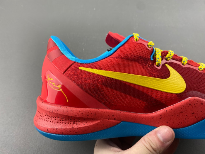 Nike Kobe 8 Protro “Year of the Horse”2026 IM0594-600