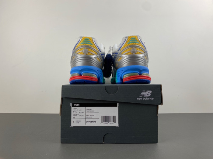 New Ba1an*e U1906RMS