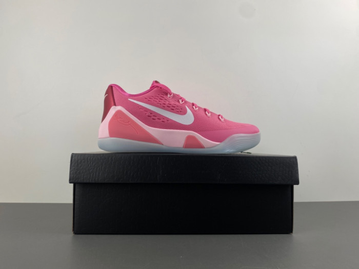 Nike Kobe 8 HQ4995-600
