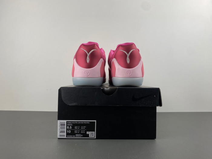 Nike Kobe 8 HQ4995-600