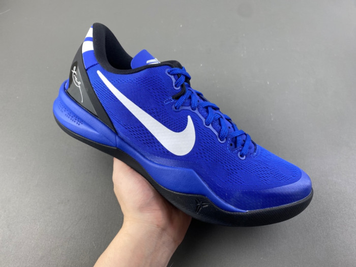 Nike Kobe 8 FQ3548P