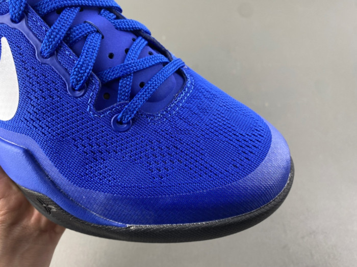 Nike Kobe 8 FQ3548P