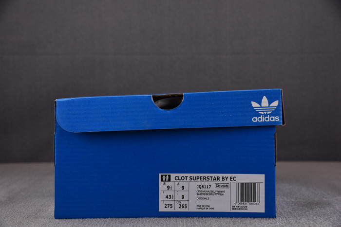 ad S*perstar clot by edison chen milk tea  jq6117