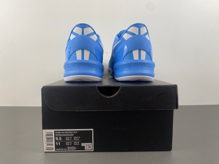 Nike Kobe 8 Protro TB HM6469-401